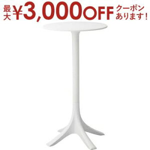 yő3,000~OFFN[|LIPT3{IubNtCf[zzCgnCe[u  Vv _ IV  RpNg Ƌ ȃXy[X _CjOe[u Ƒ JtF