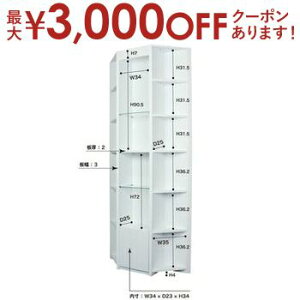 yő3,000~OFFN[|LI10PT2{zEH[fBXvC R[i[ | fBXvC X܃fBXvC Vv VFt X X I [I [ W CeA Y  b
