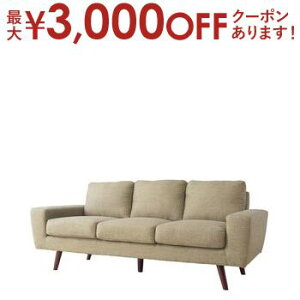 【最大3,000円OFFクーポン有!25日限定 PT2倍!】ソファ 3人掛け | ソファー 3人 ソファ 北欧 ローソファー 3P おしゃれ シンプル カフェ ファブリック