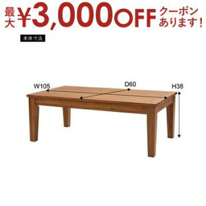 yő3,000~OFFN[|LIPT3{IubNtCf[zR^c |  R^ce[u e[u Z^[e[u ` I[V[Y VR AJVA ICd fUC  