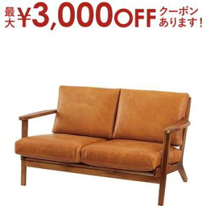 【最大3,000円OFFクーポン有!25日限定 PT2倍!】2人掛けソファ | ソファ ソファー フロアソファ sofa そふぁ リビング シンプル ナチュラル 北欧風 合皮 本革 レトロ アンティーク ヴィンテージ
