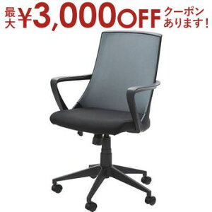 yő3,000~OFFN[|LIPT3{IubNtCf[zItBX`FA | `FA  CX  fXN`FA ֎q ItBXƋ fXN ItBX d ubN zCg x[VbN