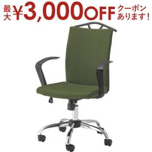 yő3,000~OFFN[|LIPT3{IubNtCf[zItBX`FA | `FA  CX  fXN`FA ֎q ItBXƋ fXN ItBX d O[ O[ x[VbNJ