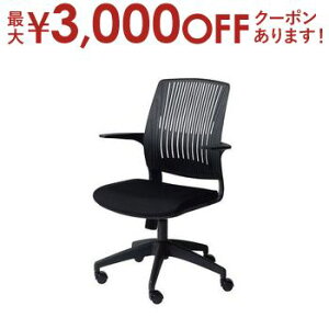 yő3,000~OFFN[|LIPT3{IubNtCf[zItBX`FA | `FA  CX  fXN`FA ֎q ItBXƋ fXN ItBX d x[VbNJ[ Vv X