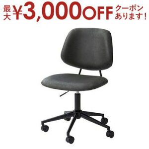 yő3,000~OFFN[|LIPT3{IX[p[SALEz`FA | `FA `FA[ CX ֎q   킢 JtF Vv _ i` fUC Sn fXN`FA wK