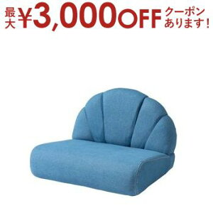 yő3,000~OFFN[|LIPT3{IX[p[SALEzybg\t@ | \t@ \t@[ tA\t@ sofa ӂ rO Vv i` k  L Ck lR ybg NbV