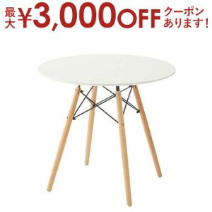 yő3,000~OFFN[|LI15 PT2{IzJtFe[u | e[u Ehe[u rOe[u  Vv 킢 ItBX r[ ze JtF _ X^Cb