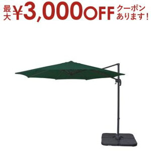 yő3,000~OFFN[|LIPT3{IubNtCf[zK[fp\ | x[XZbg ^ x_  悯 VF[h  nMOp\ Zbgp\ x[X K[