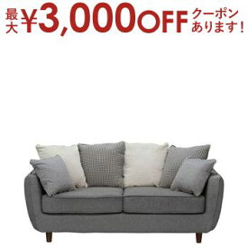 【最大3000円OFFクーポン※お買い物マラソン】ソファ2P | ソファ ソファー フロアソファ sofa そふぁ リビング シンプル ナチュラル 北欧風 2人用 二人掛け 2P シアターソファ クッション ファブリック ファミリー