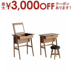 yő3,000~OFFN[|LIPT3{IubNtCf[zhbT[ Xc[ hbT[&Xc[ ֎q `FA `FA[ e[u  fXN gi ϑ CN  ~[ VR Eb