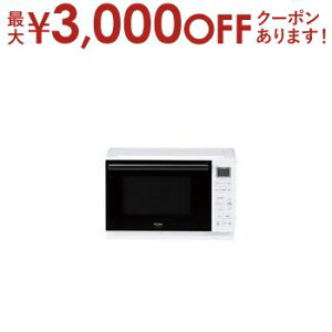 yő3,000~OFFN[|LI15 PT2{IznCA[ dqW JM-FHR20A | Haier JM-FHR20A-W P@\W 20L zCg