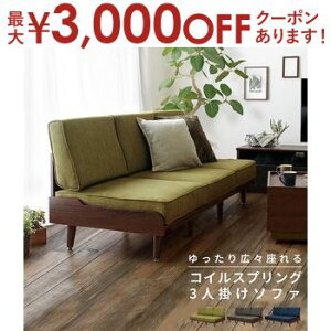 yő3,000~OFFN[|LIPT3{IubNtCf[zgD 3l|\t@ O[ O[ lCr[  k VvfUC t@ubNfނŔG₳ ChT