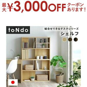 yő3,000~OFFN[|LIPT3{IubNtCf[zVFt EH[ibg i` ~bNX VFt [ I CeA Ƌ rO  Vv i` EH[