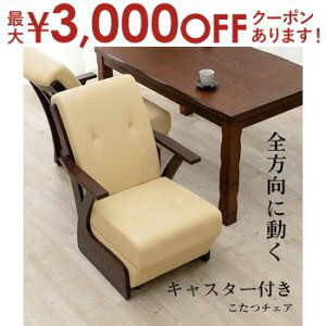 yő3000~OFFN[|LI}\z]֎q | wt `FA nCobN _CjO`FA  CX ֎q ] Iu`FA ؕI `FA l|\t@ 