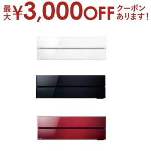 yő3,000~OFFN[|LIPT2{IԌzOH GAR MSZ-FL5621S | MITSUBISHI 16 OH FLV[Y 18 d200V  V LO p M  N[ ₽