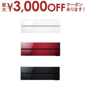 yő3,000~OFFN[|LI5 PT2{IzOH GAR MSZ-FL6321S | MITSUBISHI 20 FLV[Y 20 d200V  V LO p M  N[ ₽ pE_[XmE {