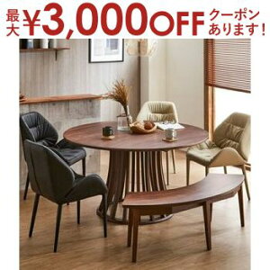 yő3,000~OFFN[|LIPT3{IubNtCf[z_CjOe[u Pi ۃe[u Ehe[u  ~` C k zCgAbVCAeB[N ؐ ۖ VR