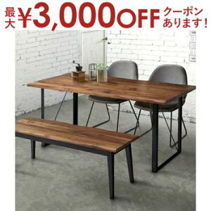 yő3,000~OFFN[|LI15 PT2{Iz_CjOe[u e[u Pi 180 4l| 6l| ؐ C He[u 180cm e[u EH[ibg _CjO 4lp 6lp _ 