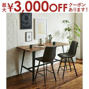 yő3,000~OFFN[|LIPT2{IԌzHe[u | JE^[e[u _CjOe[u Pi _CjO ؖڒ 160 4lp 2l| Vv re[W AeB[N k e