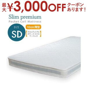 yő3,000~OFFN[|LI10PT2{zXv~AE|PbgRC}bgXiSDZ~_uTCY120Z`j