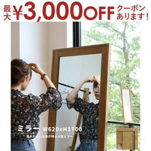 yő3,000~OFFN[|LIPT2{IԌz~[ | EH[~[ Sg ^  Ǌ| VR ؘg Sg k Sg~[ Ǌ|~[ ؐ p X^h~[ Vv 傫 