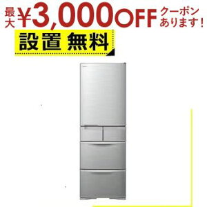 yX[p[Z[Iő3,000~N[|LIXSiP2{IzSݒu  ① R-K40T | Hitachi 5hA EJ 401L Vo[ RK40TS
