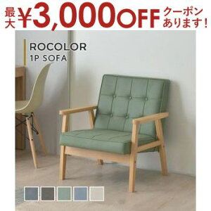 yő3,000~OFFN[|LI5 PT2{Iz\t@ | \t@[ 1l| lp ֎q CX  ؕI l|\t@[ l炵 1P  tFCNU[ RpNg  k AC{