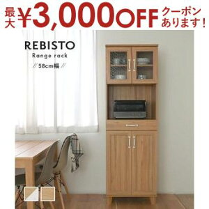 yő3000~OFFN[|LI}\zW HI 60 ؐ WbN W{[h o X  k Vv  nC^Cv 180cm Lb`[ [ 