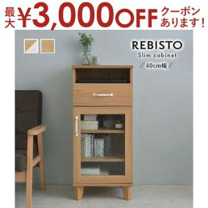 yő3,000~OFFN[|LI5 PT2{IzLrlbg rO[ TCh{[h `FXg KX o t Lb`[ HI k  X RpNg [^Cv db 