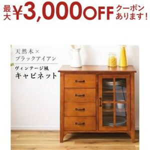yő3,000~OFFN[|LIPT2{IԌzؐ VR [ ^XBe[W _ i`Lrlbg/ eBo[yTimberz