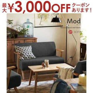 yő3,000~OFFN[|LIPT3{IubNtCf[zVR؃t[ \t@ 2P bhyModz l| t@ubN mfBbN Vv _ fUC x[W O[ IW