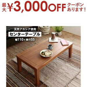 yő3,000~OFFN[|LIPT3{IubNtCf[zZ^[e[u Ebhe[u ؐe[u rOe[u e[p[hbO ICdグ VR AJVA ChTCY 