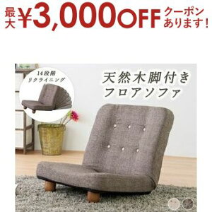 yő3,000~OFFN[|LI1 PT2{IzVR  rt ~ 14i tA\t@ [\t@ ~fUC tAV[g \t@xbh RpNg\t@ _tA\t@ 