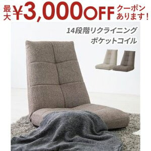 yő3000~OFFN[|LI}\z\t@ l| 1P 1l| \t@[ [\t@ tA\t@ sofa Party/p[eB[ |PbgRC NCjO ֎q ֎q `FA 1lp