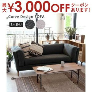 yő3,000~OFFN[|LI30 PT2{Iz\t@ \t@[ tH[N Folk t@ubN\t@ 3l| t@ubN\t@[ 3l|\t@ w I|t A[Xgt Ol|