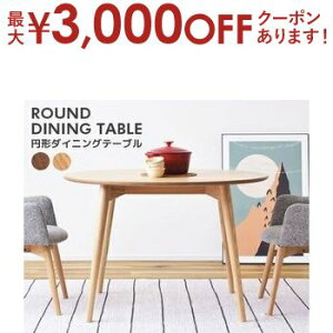 yő3,000~OFFN[|LIPT3{IubNtCf[zk VR ~`_CjO e[u / Jykarameriza110cm 2lp ` 4lp ی` ~^ Eh_CjOe[u He