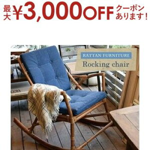 yő3,000~OFFN[|LI1 PT2{Iz֎q CX `FA `FA[ ^ bLO`FA[ bLO`FA A[`FA I|֎q 1l| l| w rO Ebhf