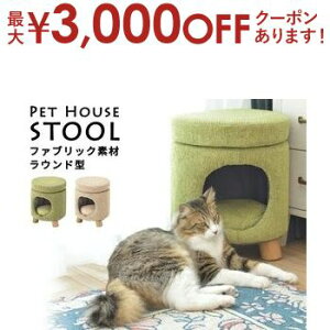 yő3,000~OFFN[|LI1 PT2{IzXc[ `FA `FA[ ֎q CX ybgnEXXc[ t@ubNf×Eh^ ybg ybgp L ˂ lR Lp  x[W/O