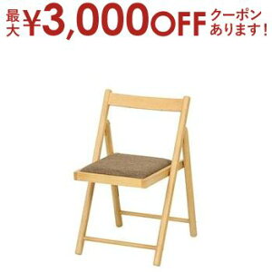 yő3,000~OFFN[|LI30 PT2{Iz֎q `FA `FA[ ܂肽 AeB[N _CjO`FA ؈֎q ܂ AeB[N iFtH[fBO`FA[ ~