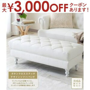 yő3,000~OFFN[|LIPT3{IX[p[SALEzx` x`V[g rtx`\t@  NVbN Pn Be[W Ibg}x` ox`V[g Xc[ }`