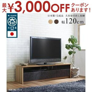 y9/30AXSiPT2{Iő3000~OFFN[|Lz{ Ƌ TV{[h 120/150/180yNinEziC120cm : i`
