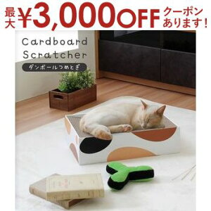 y11/24܂Ń|Cg3{zLp i{[܂Ƃ ~P XNGA POPȃfUC AȒf na95101mx X^UCeA