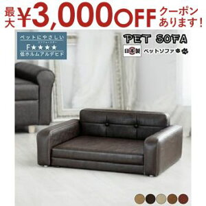 yő3,000~OFFN[|LI1 PT2{Izybg\t@ Y ySoleilz\C L  ybgxbh bNX }[LO ybgƋCeA ybg\t@ U[n ȒP 