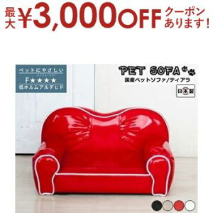 yő3,000~OFFN[|LI1 PT2{Izybg\t@ Y { Tiara eBA Y Â El  bNX  L  ˂ hbO Lbg CeA RpNg 