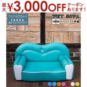 yő3,000~OFFN[|LI1 PT2{Izybg\t@ Y { Cocoro RR Y Â El  bNX  L  ˂ hbO Lbg CeA RpNg 