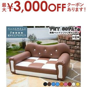 yő3,000~OFFN[|LI1 PT2{Izybg\t@ Y { Chianti LeB Y Â El  bNX  L  ˂ hbO Lbg CeA RpNg 