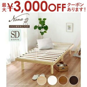 yő3,000~OFFN[|LI5 PT2{Izyt[̂݁ẑ xbh XmR  [B2 Z~_u SD pC C