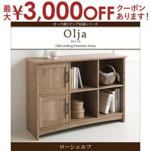 yő3,000~OFFN[|LIPT3{IubNtCf[zbN ؐ I [I t [bN [ CeA EbhbN VFt {I t Ƌ fBXvCbN  