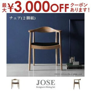 yő3,000~OFFN[|LI5 PT2{Iz_CjO`FA 2rg | 2rZbg _CjO`FA F  k Vv ֎q CX `FA `FA[ _CjO`FA[ VR PU