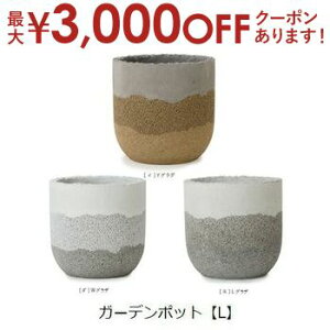 yő3,000~OFFN[|LI5 PT2{IzK[f|bg L | v^[ Aؔ K[fjO K[f  |bg v^[ Aؔ   킢 vcMUO u